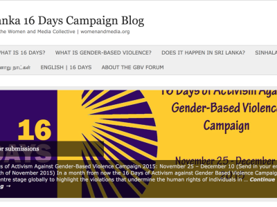 Screenshot of the Sri Lanka 16 Days Campaign Blog